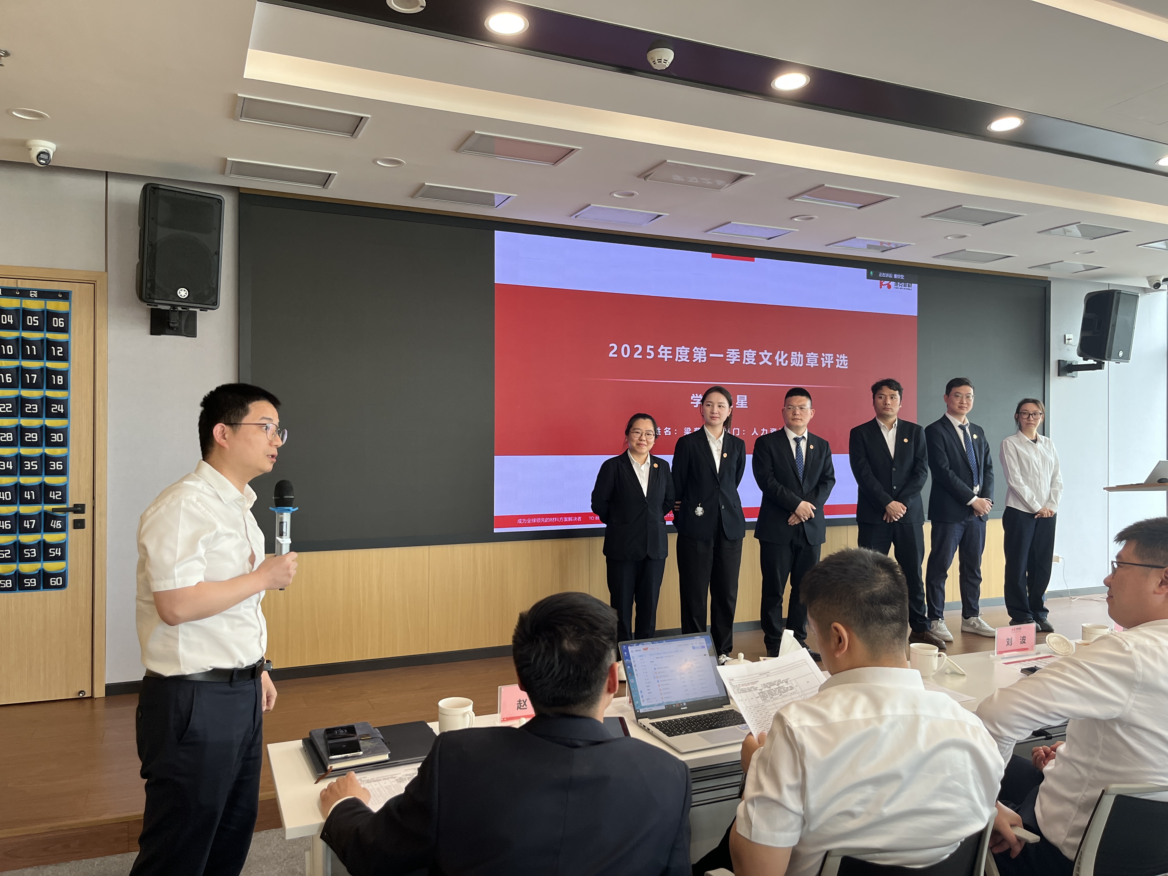 华体会手机版登录入口勋章