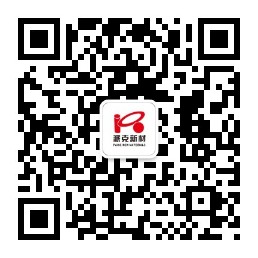 派克新材公众号二维码.jpg