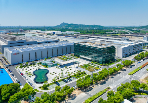 2025年度企业质量信用报告